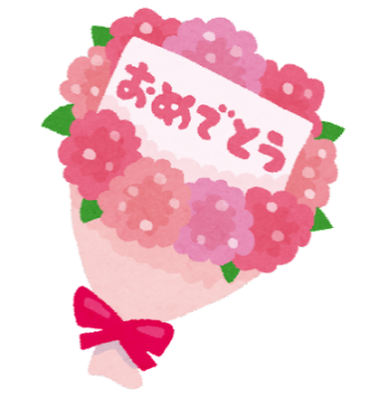 cut4