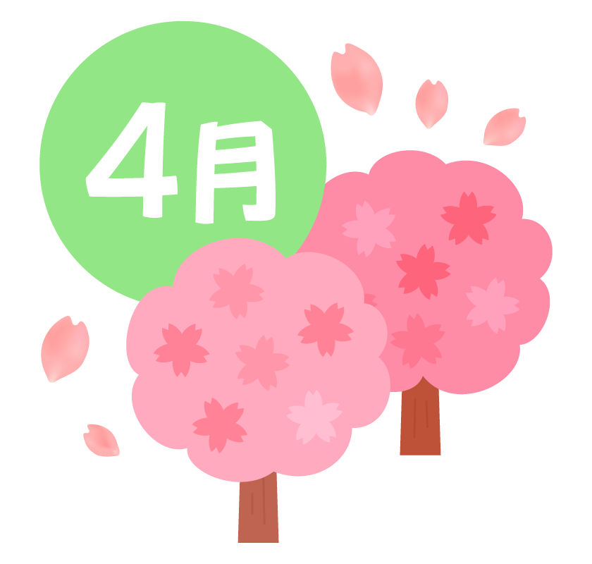 cut1